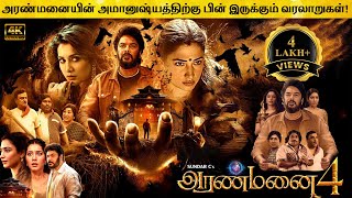 Aranmanai 4 Full Movie in Tamil Explanation Review