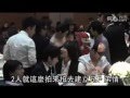 20120505 - Jerry Yan@Ella Chen wedding.