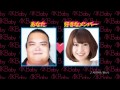 AKB 赤ちゃん OFFICIAL NET 30秒Ver / Make a baby with ...