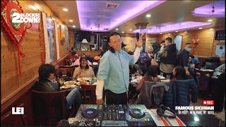 LEI | 2 Blocks Down Radio | Soul, R&amp;B Edits, House