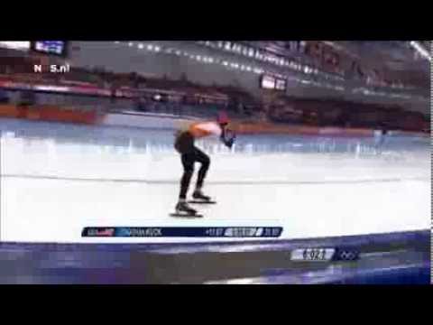 Legendary Lane (NRG remix)