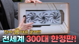 퀘이사존