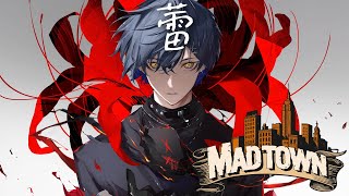 【MADTOWN】蕾【小柳ロウ/にじさんじ】
