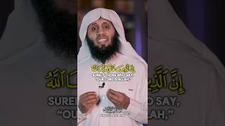Download lagu Most beautiful Quran recitation of Surah Fussilat [41:30] by Mansour Al-Salimi 🤩 Quran shorts mp3