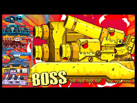 Dora Frankenstein VS Ratte Walker / Мега танки VS Босс | Мультики про танки | Arena Tank Cartoon