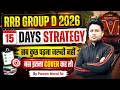 RRB Group D 2026 15 Days Strategy Essential Syllabus Coverage By Pawan Sir