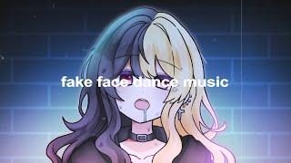 「それでも愛した運命で」 - 『fake face dance music』:麻婆豆腐:歌ってみた