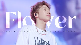 Download lagu [💛] 250413 INFINITE [LIMITED EDITION - ENCORE ] ‘Flower‘ 4K FANCAM mp3