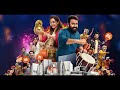 MyG Onam Mass Onam Onam Offers MyG MyG Future
