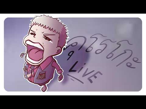 Kuroko's Basketball: Street Rivals | ว๊ากกกกกกกกก