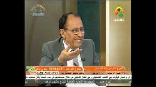 لمسات بيانية { أقريب أم بعيد ما توعدون } image