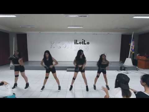 [ECC] KARA - Mamma Mia