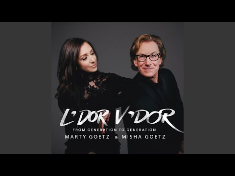 Thumbnail for L'dor V'dor (From Generation to Generation) video