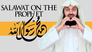 ITS FRIDAY! SEND SALAWAT ON THE PROPHET ﷺ - MUFT
