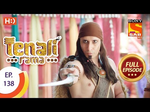 Tenali Rama - Ep 138 - Full Episode - 16th January, 2018