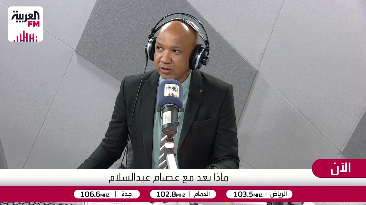ماذا بعد | من هرمز إلى باب المندب..هل تملك إيران ورقة الإغلاق ؟