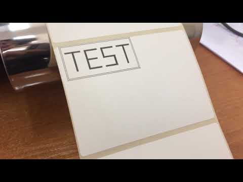 Установка TOSHIBA B-EX4T2 LAN