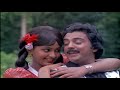 Poovaadai Kaatru 80s Ilayaraja Hits S Janaki 80s Tamil Songs Hd Video Song 80s Tamil