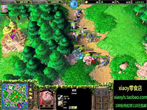 【凡人修仙】魔兽争霸xiaoy解说lucifer vs alice TR