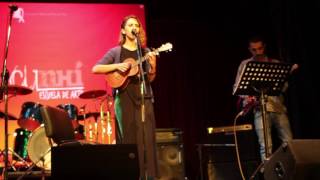 Jardines (Lido Pimienta cover) - Ania