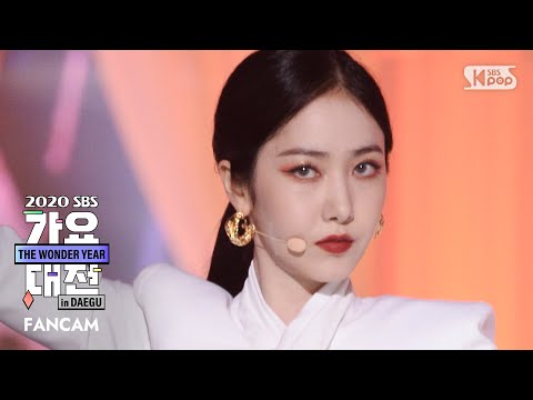 Sinb - Apple + MAGO - Gayo Daejeon 2020 SBS Gayo Daejeon