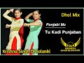 Punjaban Dhol Mix Punjabi Mc Tu Kadi Punjaban Je Tenu Nachna Ni Audha Dhol Remix