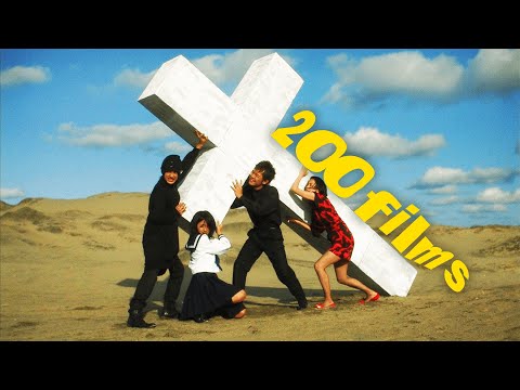 200 Films That Changed My Life