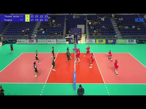 Division 3 Men's Finals - Youghal vs Thunder Jackals | VLY Grand Finals