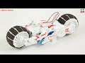 Конструктор CIC 21-753 Робот-мотоцикл на энергии соленой воды Превью 13