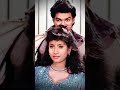 Singara Kannuku Song Thalapathyfans Thalapathyvijay Status Shorts Love Reels Trending