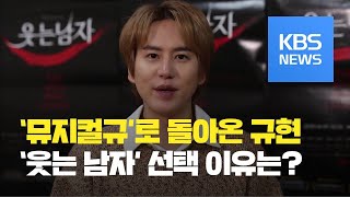 유튜브 썸네일