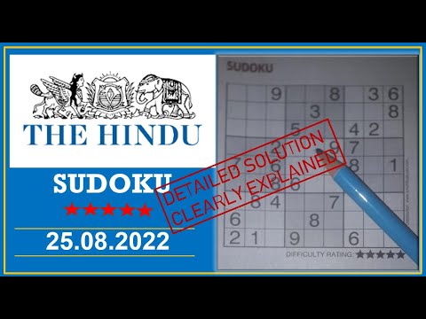 How to Solve 5 Star Hindu  Sudoku Aug 25,  2022 -  Step By Step Solution