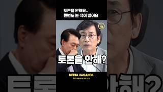 유튜브 썸네일