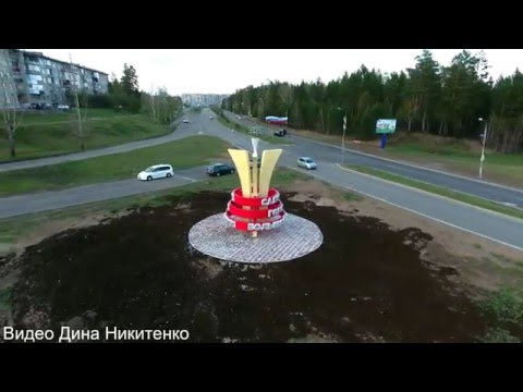 Саянск достопримечательности