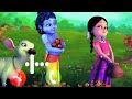 Radha Kaise Na Jale Ringtone Radha Ji Ringtone Krishna Jj Or Radha Ji Whatsapp Status