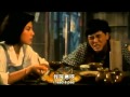 Chun Yu Shan In Kung Fu Vampire 1993