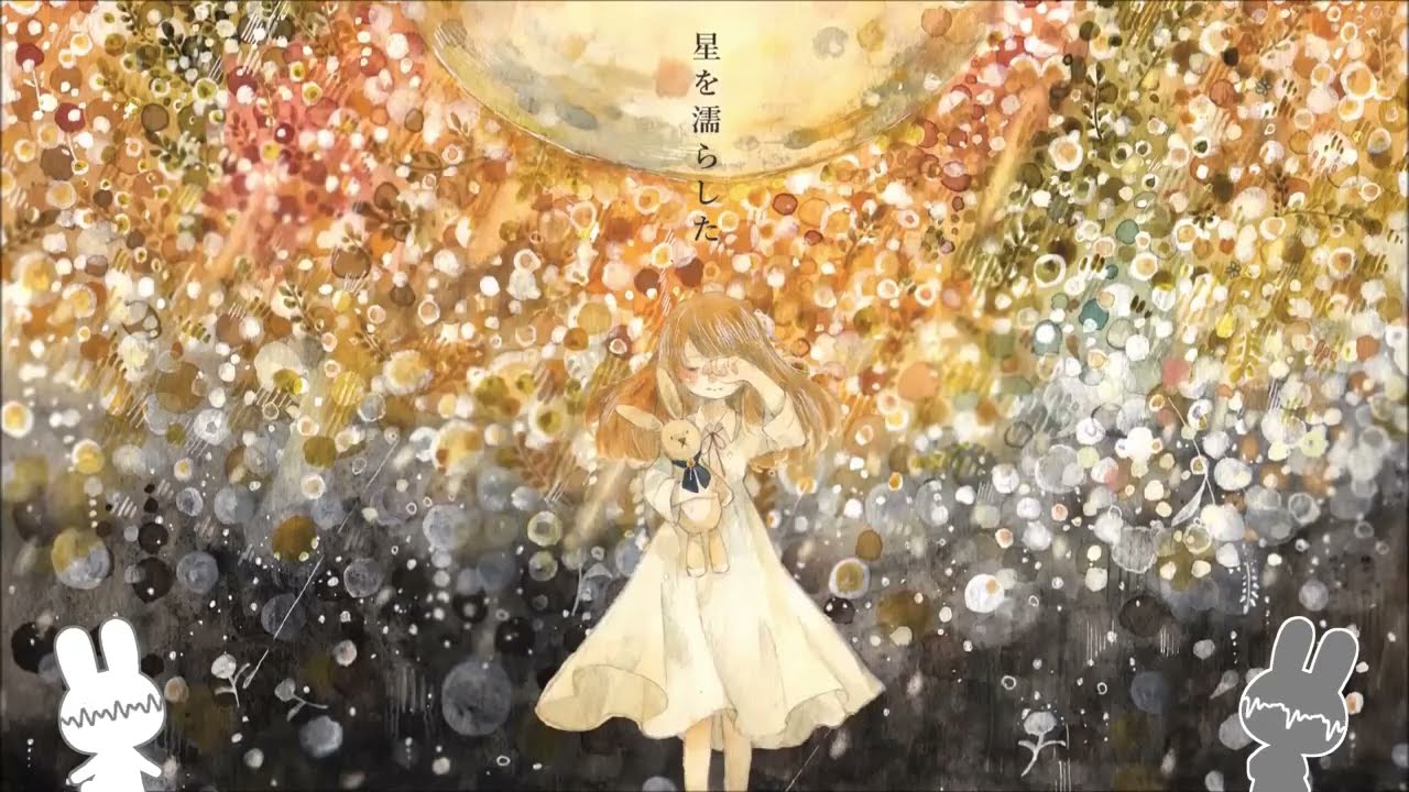 回る空うさぎ どうぶつ語カバー（あつ森の元気系とぼんやり系）