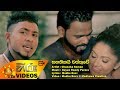 sahathikai-wasthuwe-chanaka-saman-17-10-2017
