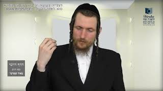 הדף היומי מסכת כתובות דף כב