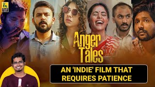 Anger Tales Review By Hriday Ranjan | Suhas | Venkatesh Maha | Tharun Bhascker | Prabhala Tilak video