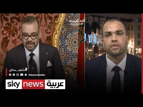عباس الوردي: التحالفات المقبلة للمملكة المغربية ستكون مبنية على التشارك والتضامن في السراء والضراء