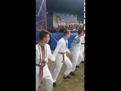 Фестеваль 