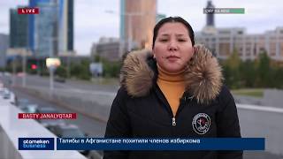 Салық төлеуден жалтарып жүрген 100 борышкердің есімі жарияланды