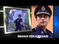 GERAK KHAS