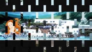 preview picture of video 'KYTHERA - ΚΥΘΗΡΑ - HOTEL AFRODITE'