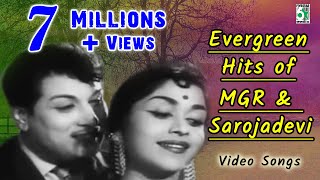 MGR with Saroja Devi Super Hit Evergreen Video Son