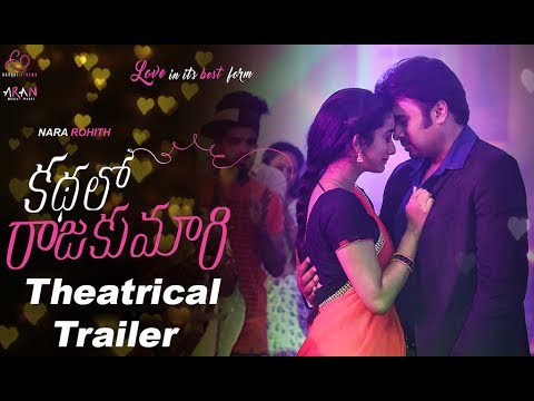 Kathalo Rajakumari Theatrical Trailer