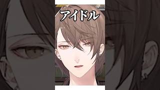 🎉60万再生突破🎉 加賀美ハヤトが提案したこと【#にじさんじ #加賀美ハヤト #不破湊 #剣持刀也 #甲斐田晴 #切り抜き #ろふまお 】