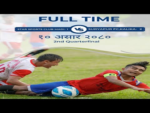Khatra game |Suryapur fc vs Star Sports madi fc | 2nd quarterfinal | 6th Chitwan Championship 2080 |