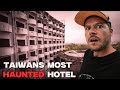 (WE FEARED FOR OUR LIVES) MOST HAUNTED HOTEL IN TAIWAN | LOCALS ARE TERRIFIED BY THIS PLACE!